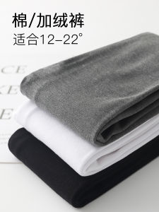 บริสุทธิ์ ผ้าฝ้าย สีเทา ถุงน่อง บาง ผ้าขนแกะ ฤดูใบไม้ผลิ ฤดูใบไม้ร่วง Girls Dance กางเกง เด็กทารก บอดี้สูท ฤดูใบไม้ร่วง ฤดูหนาว อุปกรณ์เสื้อผ้าเด็ก