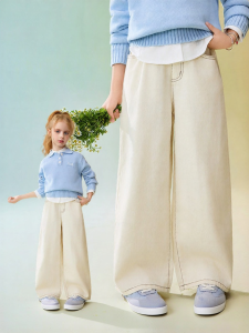 Ask Junior | Autumn New Loose Embroidered Jeans for Girls