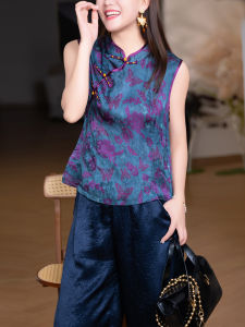 XIAOER | High-Quality Silk Chinese Style Sleeveless Top