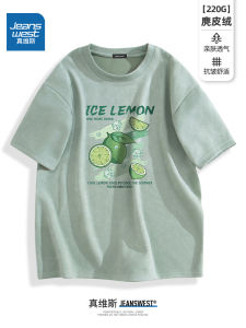 Jeanswest Mens Short Sleeve T-Shirt Pure Color Print Suede Base Shirt Fashionable Urban Style Spring Collection 2025