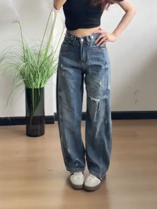 MANMI | Retro Denim Jeans with Ripped and Wide Leg High Waisted Slimming Washed Style