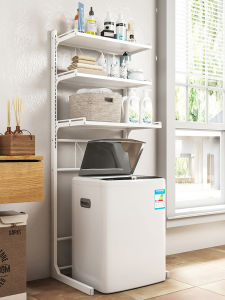 Bathroom Toilet Roll Holder Metal Storage Shelf Adjustable Floor Mounted Three Layer Rack for Bathroom Cleaning Tools