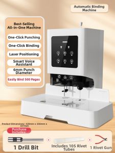 deli | Automatic Laser Paper Binding Machine Thermal