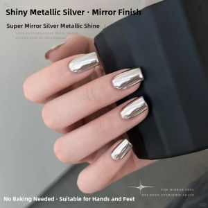 CHUBEISHI | Mirror Effect Silver Nail Gel 2025 Summer Whitening Flash