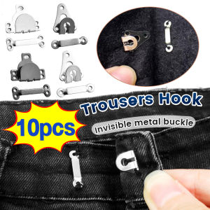 Ellebreen Metal Invisible Trousers Hook Women Skirt Buckle Pants Suit Garment Hooks DIY Sewing Accessories