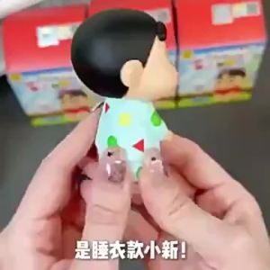 Bandai | New Product In Stock Xiao Xin XiaobaiS Daily Series Blind Box Desktop Decoration Is A Holiday Surprise Gift For Friends