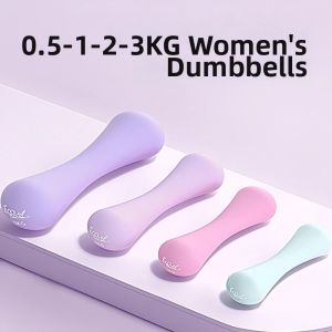 TINGSIMENG | Children Fitness Dumbbell 2kg Set