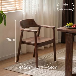 ZHUSHANXIA | Solid Wood Armchair with Backrest for Dining and Living Room