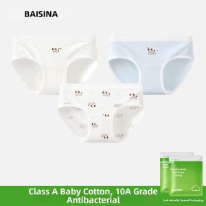 Baisina | Cotton Antibacterial Breathable Seamless Underwear