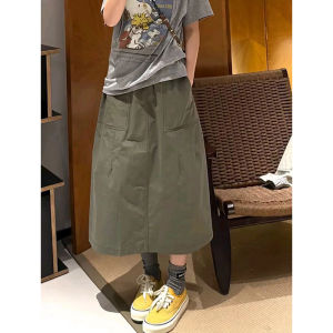 Stylish French High-end Plus Size Slimming Skirt