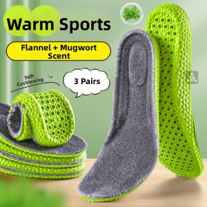 MICUI | Insulated Thermal Insoles Sweat-Absorbent Breathable Anti-Slip Soft Shock-Absorbing