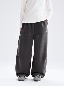 MUCMUKN | Thermal Fleece Childrens Sweatpants