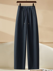 MEITESIJIAONU | Navy Loose Leg High Waist Comfortable Versatile Women Pants