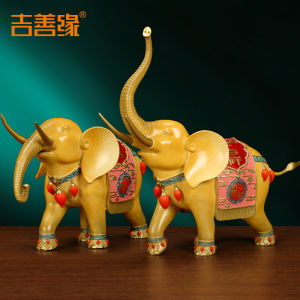 Ji Shanyuan | Trang Sức Voi May Mắn Bằng Đồng