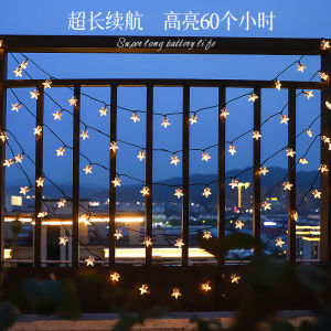 Solar Powered Garden Atmosphere Lights Outdoor Camping Decorative Lights Super Bright Star Lights Hanging on Trees for Home Balcony