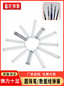 Galvanized 0.4mm Small Long Press Spring for Automatic Pen Core Neutral Pen Data Cable Mini Spring Hardware Mechanical Spring