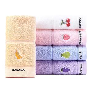 GRACE | Soft Absorbent Baby Towel Cotton