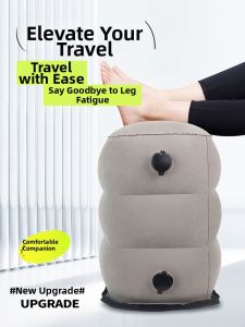 Becoolfish | Inflatable Footrest Travel Car Office Comfort