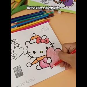 48 Pages Childrens Drawing Copybook Cartoon Sketch Templates for Elementary Students Beginner Art Learning Kit with 100 Line Manuscripts Reusable Age 4-10