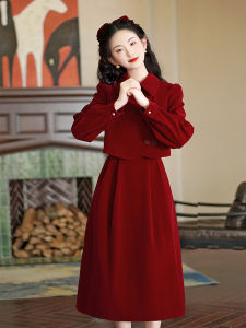 Elegant Velvet Qipao Dress Womens Autumn Winter New Style National Style Retro Engagement Wedding Banquet Ceremony Dress