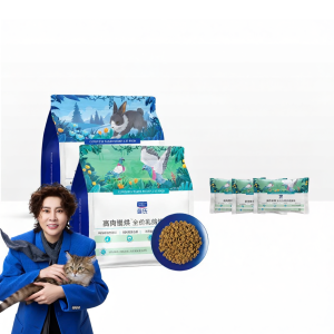 LEGENDSANDY | Slow-Baked High Meat Cat Food 1.5kg