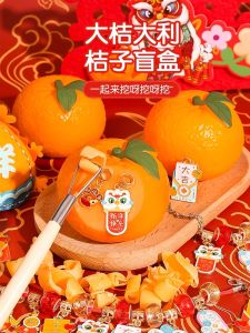 New Year Gift Educational Toys for Girls over 6 Years Old Simulation Role-playing Dollhouse Toys Intellectual Development Birthday