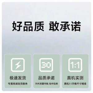 Newyu | HD Scratch-Resistant Toughened Fogproof Enhancement Camera Cover