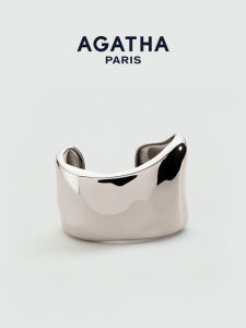 AGATHA | Open Design Luxurious French Style Bangle