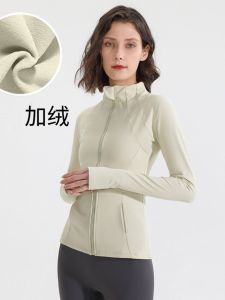 New Women's Sport Jacket: Thin Hooded Zipper Opening Windproof Quick-Drying Breathable Long-Sleeve