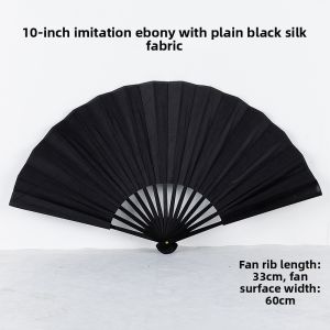 RANDENG | Waterproof Tear-Resistant Silk Folding Fan