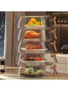 Insect-proof Food Cover Storage Rack