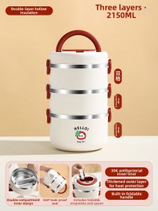 YOULUNMEI | Microwaveable Large Capacity Stainless Steel Lunch Box