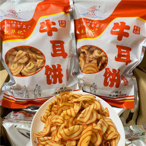 New Hi-Seasoning Three River Cow Ear Thin Crispy Biscuits Cat Ear Shaped Retro Cow Ear Snack from Xinhui Guangdong China