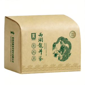 gong tea | Early Spring High-Quality Longjing Green Tea 250g