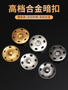 Nút Kim Loại Vô Hình Cho Áo Khoác Mẹ Và Con Nút Cài Không Cần Khâu Nút Cài Cho Quần Áo Trẻ Em Phụ Kiện May Vá DIY