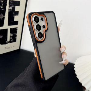 Anti-Slip Armor Black Transparent Frosted Phone Case for Samsung S26 S25 Ultra S24 FE S23 Plus Shockproof Bumper Protector Cover