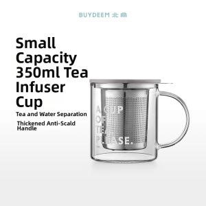 BUYDEEM | Tea Water Separation Filtering Cup