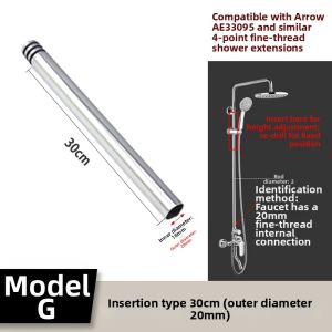 Elevating Shower Arm 192mm