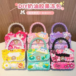 New 2025 Childrens Handmade DIY Crossbody Bag Creamy Glue Handbag Birthday Gift for Girls Sound Paradise Toy Backpack
