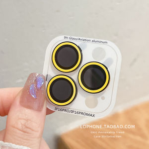  17ProMax Night Vision Eagle Eye Fluorescent Lens Film 16Pro/14Pro/13Mini/12/11 Colorful Lens Ring 15Plus/16Plus Back Camera Protection