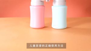 Kids Travel Urinal Pee Bottle Container Portable Potty Emergency Toilet for Boys Girls Camping Car Bekas Kencing Kanak