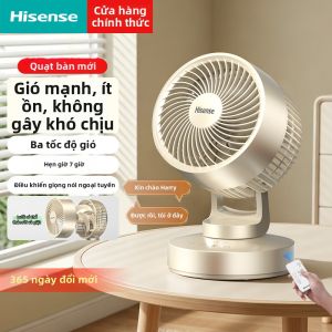Hisense | Quạt Để Bàn Tiết Kiệm Điện Ít Ồn