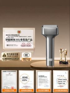 Miniso | Efficient Clean Shaving Electric Razor Rotary and Portable
