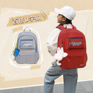 Dr Kong | Ergonomic and Lightweight Backpack Large Capacity