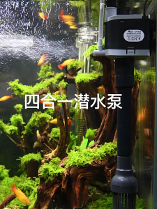 Buy 1 get 1 YEE New 3 in 1 Oxygen Pump 9.5/7.5/4.5W Aquarium Filter Box Ultra Quiet Fish Tank Filter Cycle Waterfall Suspension Overhead Top Filter Box Submersible Activated Carbon Wate Oxygen