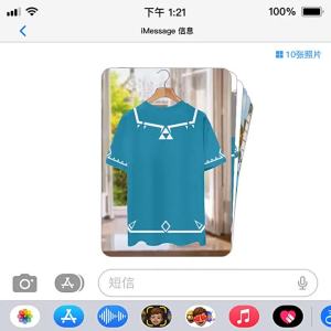 LUOQIU | Cosplay Quick-Dry T-Shirt