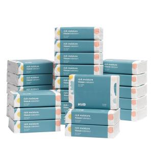 KUB | Infant Soft Moisturizing Tissue