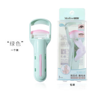 Trending on TikTok Same Style Malian Natural Curling Eyelash Curler Eyelash Aid Get 1 Free Replace Rubber Pad