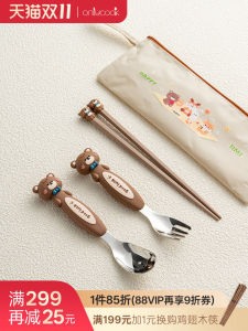 Portable Onlycook 316 Stainless Steel Chopsticks Fork Spoon Set for Babies Children Mealtime Utensils Cartoon Style Diningware