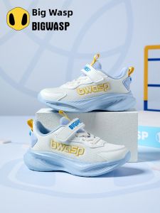 BIG WASP | Spring And Autumn Running Shoes For Children
